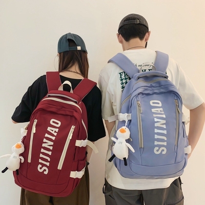 Produits de bureau Sac à dos à lettres grand format simplifié pour les hôtels et les centres de villégiature