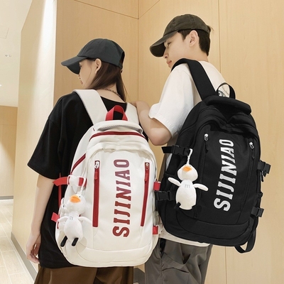 Produits de bureau Sac à dos à lettres grand format simplifié pour les hôtels et les centres de villégiature