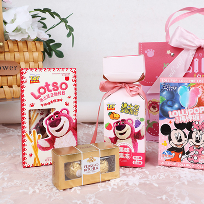 Cartoon Ours à la Fraise Bébé Souvenir en main pour enfants personnalisé avec votre logo