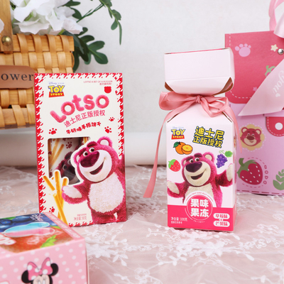 Cartoon Ours à la Fraise Bébé Souvenir en main pour enfants personnalisé avec votre logo
