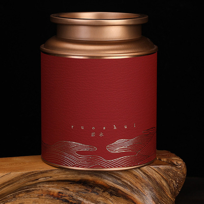 Boîte cadeau 300g avec style chaud et personnalité