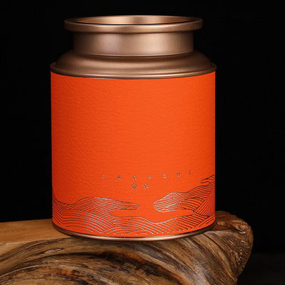 Boîte cadeau 300g avec style chaud et personnalité
