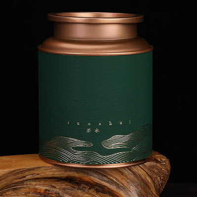 Boîte cadeau 300g avec style chaud et personnalité