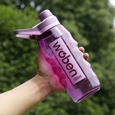 Une tasse d'eau portable de grande capacité idéale pour les activités des employés et les cadeaux d'affaires