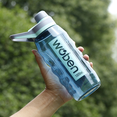 Une tasse d'eau portable de grande capacité idéale pour les activités des employés et les cadeaux d'affaires