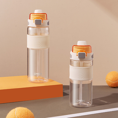 Agriculture été tasse à double verre avec couvercle ouvert tasse de paille 700 ml tasse d'eau de mode cadeau