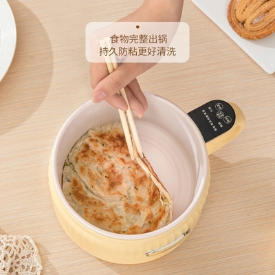 Nouveauté Cadeau Cuisinière à riz multifonctionnelle 1,6L Exquise capacité pour le jour du fou d'avril