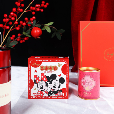 Faveurs de mariage Cadeaux de fête de mariée Ensemble complet de cadeaux d'affaires pour cadeaux portatifs