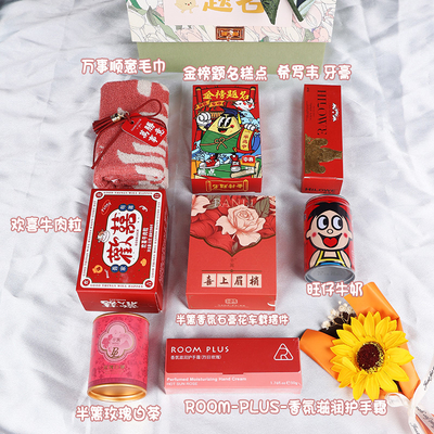 Cadeau de cadeau pour la fête des pères Sourcils heureux et souvenirs pour la fête des enfants