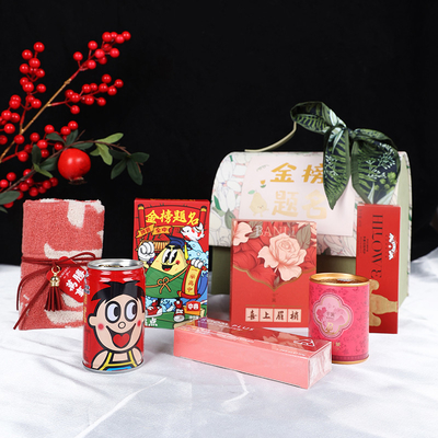 Cadeau de cadeau pour la fête des pères Sourcils heureux et souvenirs pour la fête des enfants