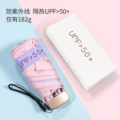 Colorisée avec le logo du client, colle ultra légère, parapluie de poche, 50% de réduction.