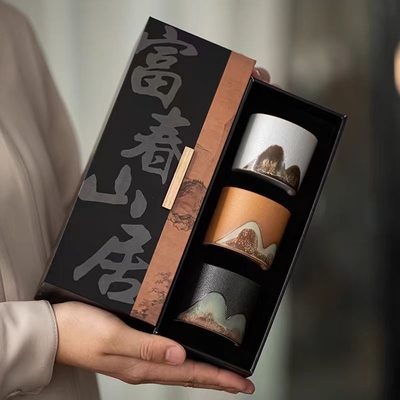 Coupe de thé à logo personnalisable en céramique chinoise rétro pour l'agriculture
