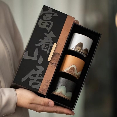 Coupe de thé à logo personnalisable en céramique chinoise rétro pour l'agriculture