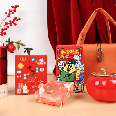 Sac à main en cuir Liste d'or Souvenir scolaire Ensemble chic cadeau de la fête des enfants pour les collectionneurs