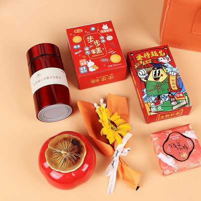 Sac à main en cuir Liste d'or Souvenir scolaire Ensemble chic cadeau de la fête des enfants pour les collectionneurs