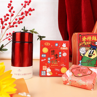 Sac à main en cuir Liste d'or Souvenir scolaire Ensemble chic cadeau de la fête des enfants pour les collectionneurs
