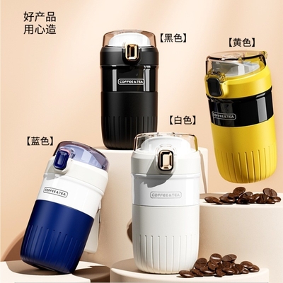 Coupe isolée en acier inoxydable de 480 ml avec boucle de verrouillage