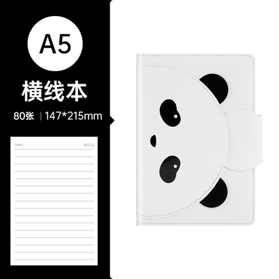 Superbe bande dessinée de Panda, livre d'apprentissage à la main, vérifier dans un carnet, parfait pour l'occasion de l'année.