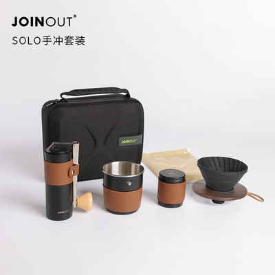 1 Impression graphique couleur Set de café de voiture portable pour collectionneur et camping en plein air