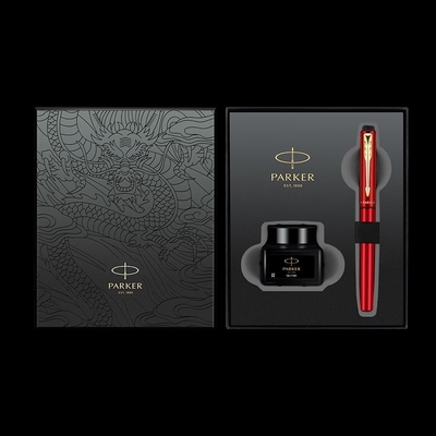 Boîte cadeau d'affaires de la série Parker Yulong et stylo Weiya XL Jiaolong/Noir Rouge édition spéciale en or