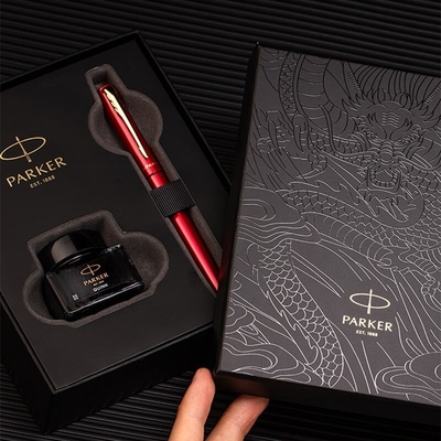 Boîte cadeau d'affaires de la série Parker Yulong et stylo Weiya XL Jiaolong/Noir Rouge édition spéciale en or