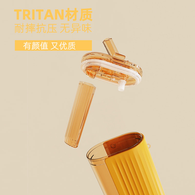 Coupe coulissante de l'hôtel et du complexe couvercle de thé de fruits Coupe d'eau en plastique portable Cadeau de l'employé