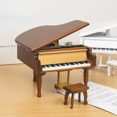 Boîte à musique pour piano en bois imprimée à l'écran de soie Idéal pour les cadeaux de mariage