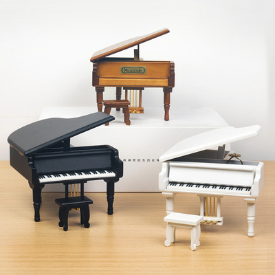 Boîte à musique pour piano en bois imprimée à l'écran de soie Idéal pour les cadeaux de mariage