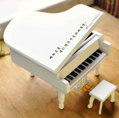 Boîte à musique pour piano en bois imprimée à l'écran de soie Idéal pour les cadeaux de mariage