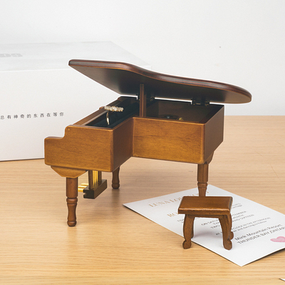 Boîte à musique pour piano en bois imprimée à l'écran de soie Idéal pour les cadeaux de mariage