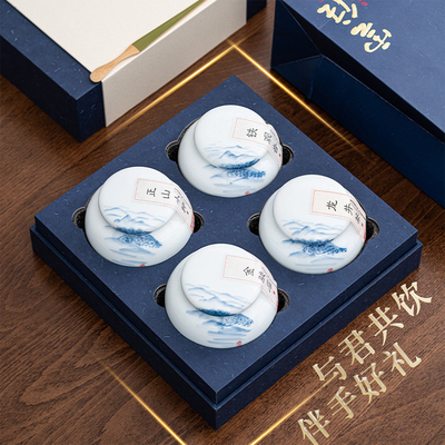 Longjing Jin Junmei Tieguanyin et Zhengshan Petites espèces de thé boîte cadeau pour les clients