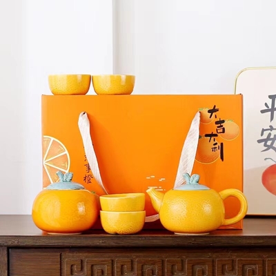 Relations avec les anciens élèves Set de thé Dajidali Cœur souhaite Orange boîte cadeau avec quatre tasses et théière