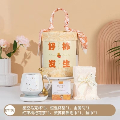 Ensemble cadeau pratique pour les affaires avec une impression graphique couleur et des techniques d'impression UV
