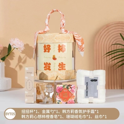Ensemble cadeau pratique pour les affaires avec une impression graphique couleur et des techniques d'impression UV