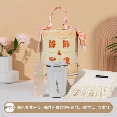 Ensemble cadeau pratique pour les affaires avec une impression graphique couleur et des techniques d'impression UV