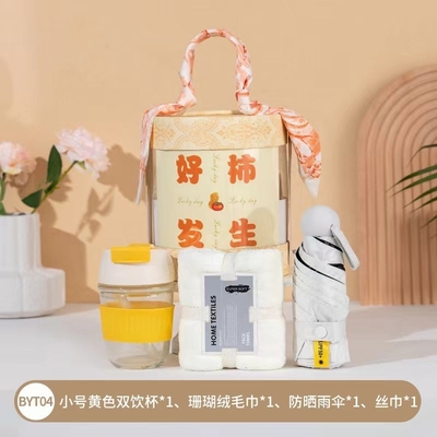 Ensemble cadeau pratique pour les affaires avec une impression graphique couleur et des techniques d'impression UV