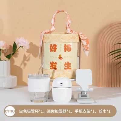 Ensemble cadeau pratique pour les affaires avec une impression graphique couleur et des techniques d'impression UV
