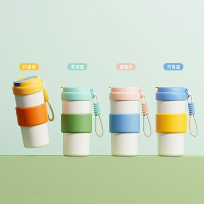 1 Impression graphique couleur créative en contraste couleur isolation tasse pour le café portable