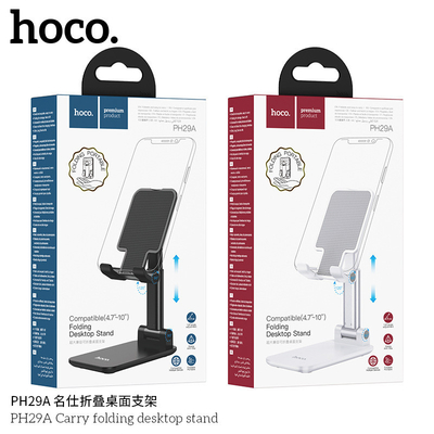 Support de bureau pliable avec impression couleur et logo incluse