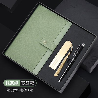 A5 Notebook Bookmark Signature Pen Set Logo personnalisé Box cadeau d'affaires pour les sports et les jeux