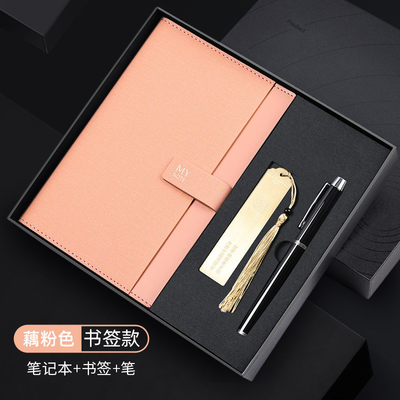 A5 Notebook Bookmark Signature Pen Set Logo personnalisé Box cadeau d'affaires pour les sports et les jeux