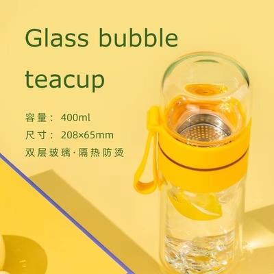 Offres d'assurances Petit ensemble de tasses de ventilateur sur mesure avec impression graphique en 2 couleurs