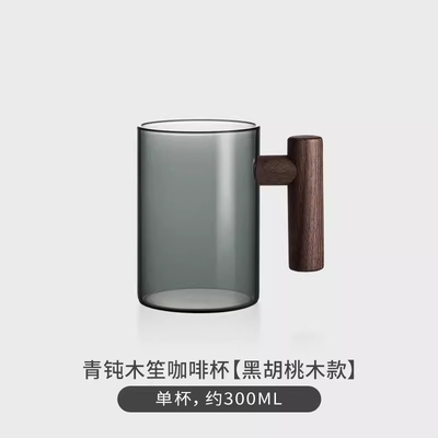 Techniques d'impression UV Coupe de café américaine en verre Minimaliste Coupe d'eau de bureau pour cadeaux