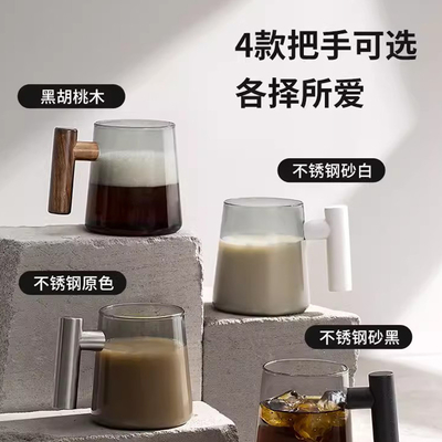 Techniques d'impression UV Coupe de café américaine en verre Minimaliste Coupe d'eau de bureau pour cadeaux