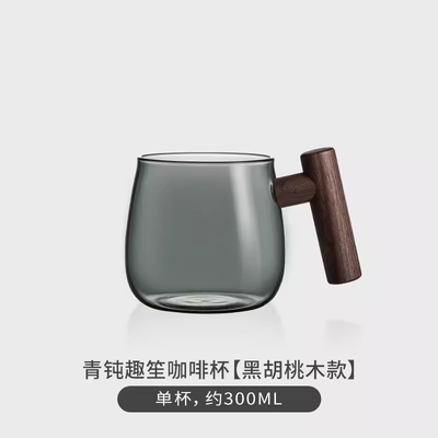Techniques d'impression UV Coupe de café américaine en verre Minimaliste Coupe d'eau de bureau pour cadeaux
