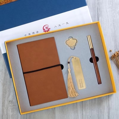 Ensemble de cadeaux culturels et créatifs pour étudiants Produits de bureau avec impression graphique 1 couleur