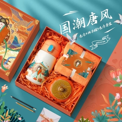 1 Impression graphique couleur Caractéristiques culturelles Ensemble cadeau Logo personnalisé Accepté