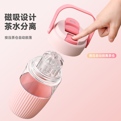 Améliorez vos fournitures de bureau avec cette tasse d'aspiration magnétique