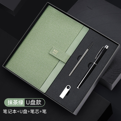 Produits de bureau Carnet d'affaires Boîte cadeau ensemble avec logo Logo du client Ensemble de quatre pièces