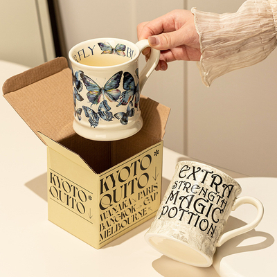 Hôtel et Resort Retro Créatif Coupe de petit-déjeuner Beauté Instagram Design pour cadeau